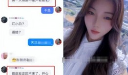 八面佛的爆料视频大全集,揭秘幕后真相与惊人内幕