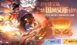 航线最新雷利爆料,揭秘神秘航线背后的精彩故事